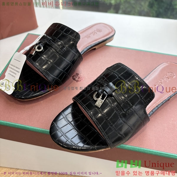  ηǾƳ  LP2575551-6
