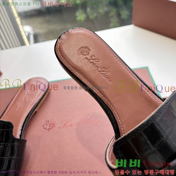  ηǾƳ  LP2575551-6