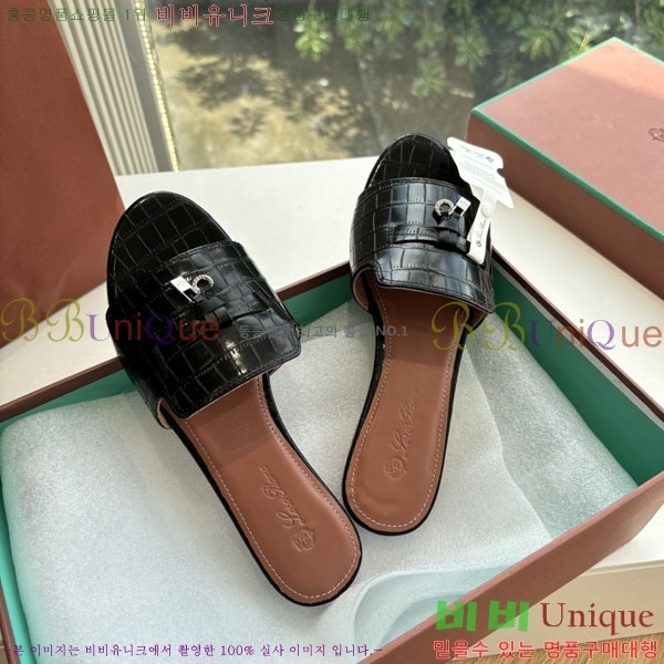  ηǾƳ  LP2575551-6