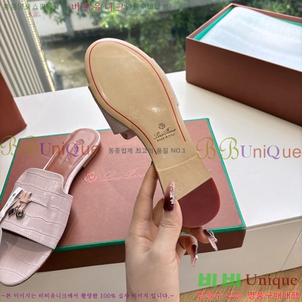  ηǾƳ  LP2575551-5