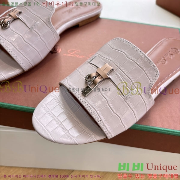  ηǾƳ  LP2575551-5