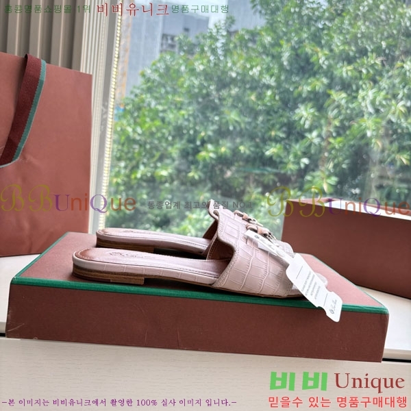  ηǾƳ  LP2575551-5