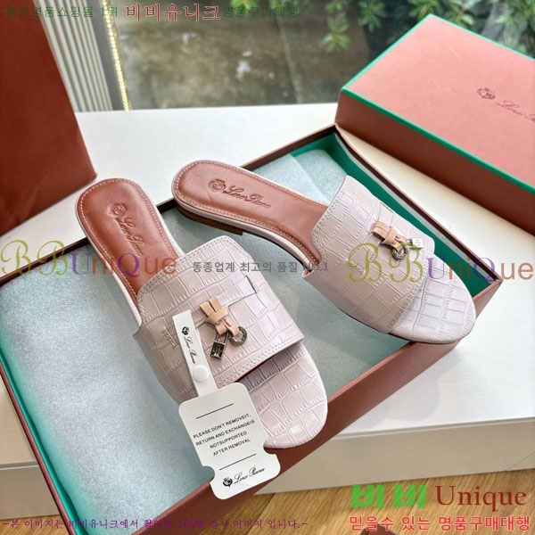  ηǾƳ  LP2575551-5