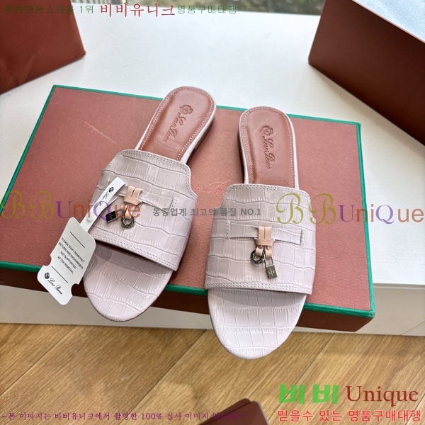  ηǾƳ  LP2575551-5