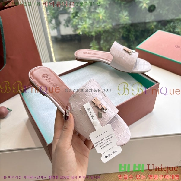  ηǾƳ  LP2575551-5