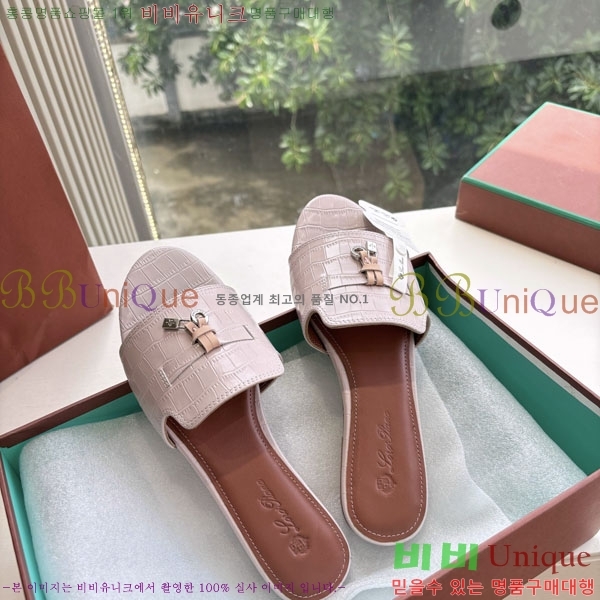 ηǾƳ  LP2575551-5