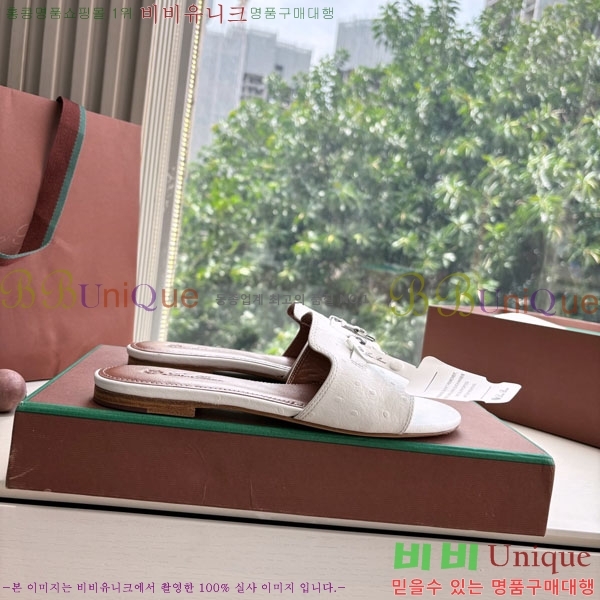  ηǾƳ  LP2575551-4