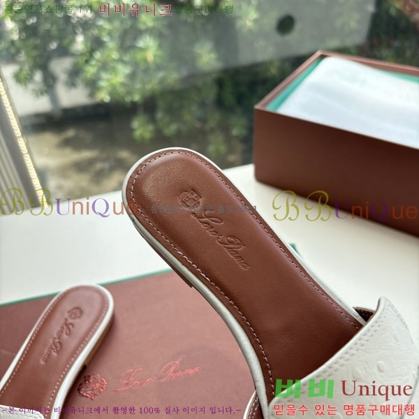  ηǾƳ  LP2575551-4