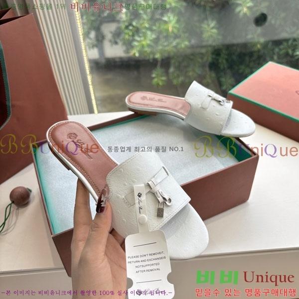 ηǾƳ  LP2575551-4