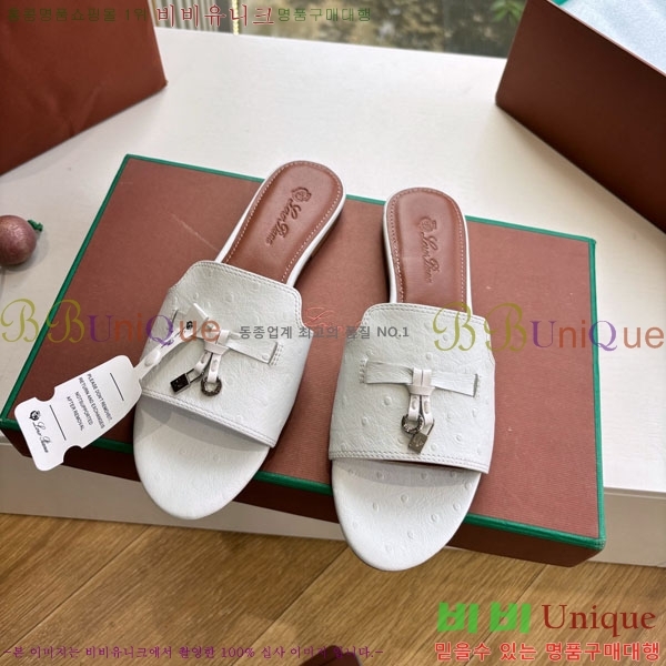  ηǾƳ  LP2575551-4