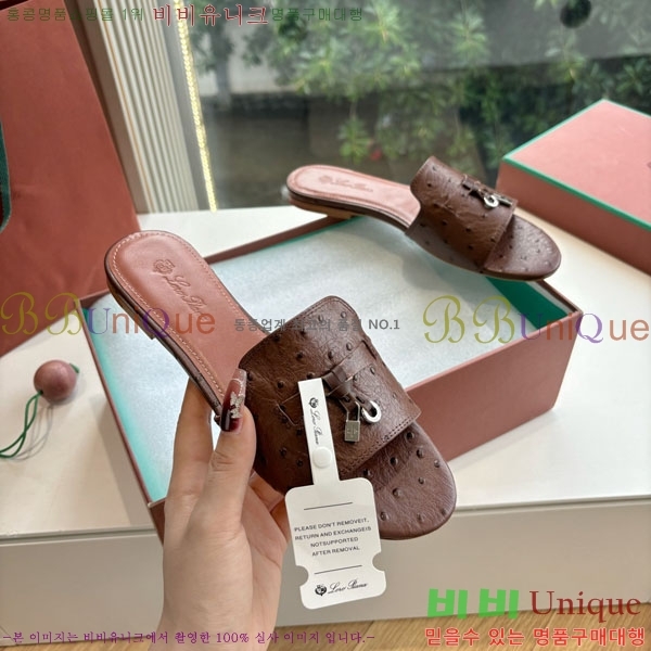  ηǾƳ  LP2575551-3