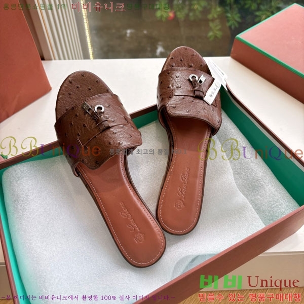  ηǾƳ  LP2575551-3