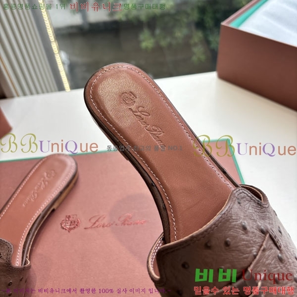  ηǾƳ  LP2575551-3