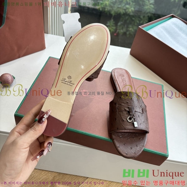  ηǾƳ  LP2575551-3