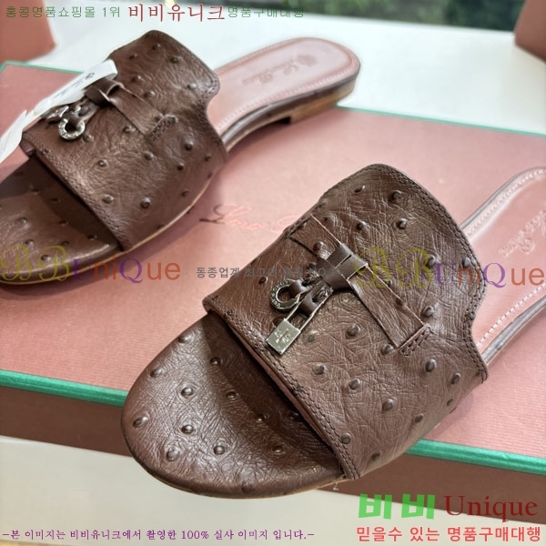 ηǾƳ  LP2575551-3