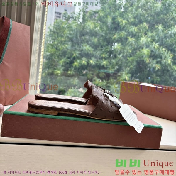  ηǾƳ  LP2575551-3