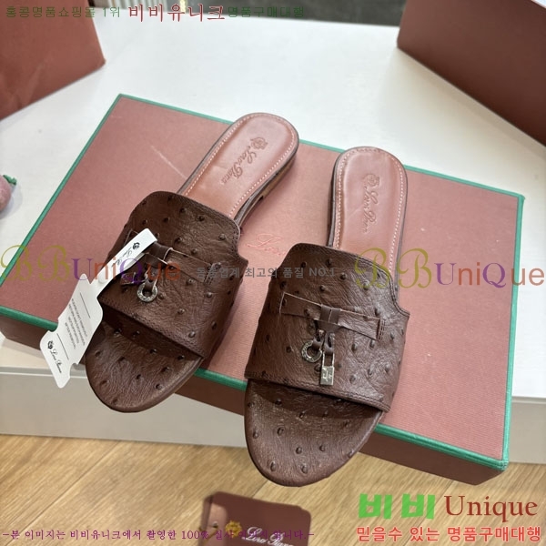  ηǾƳ  LP2575551-3