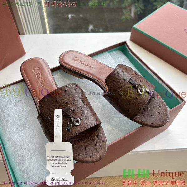  ηǾƳ  LP2575551-3