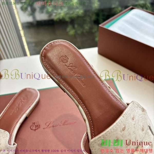  ηǾƳ  LP2575551-2