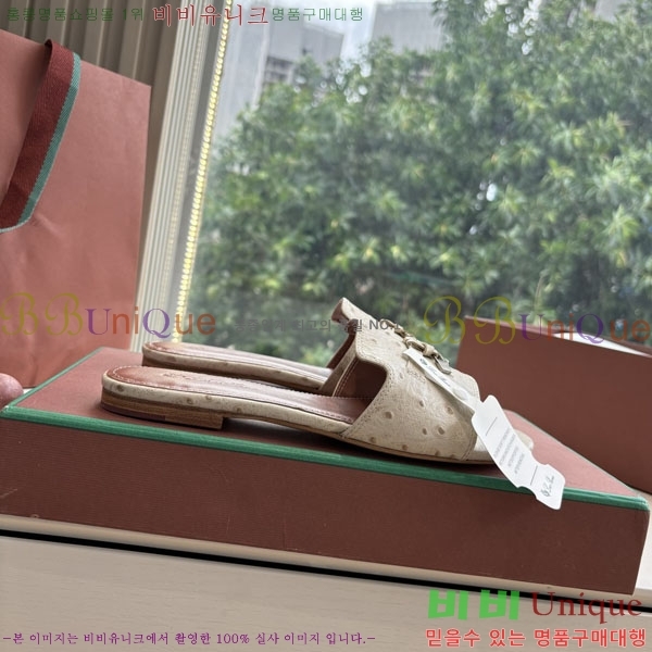  ηǾƳ  LP2575551-2