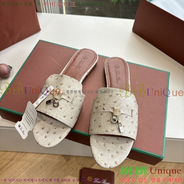  ηǾƳ  LP2575551-2