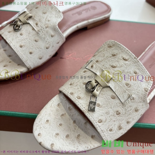  ηǾƳ  LP2575551-2