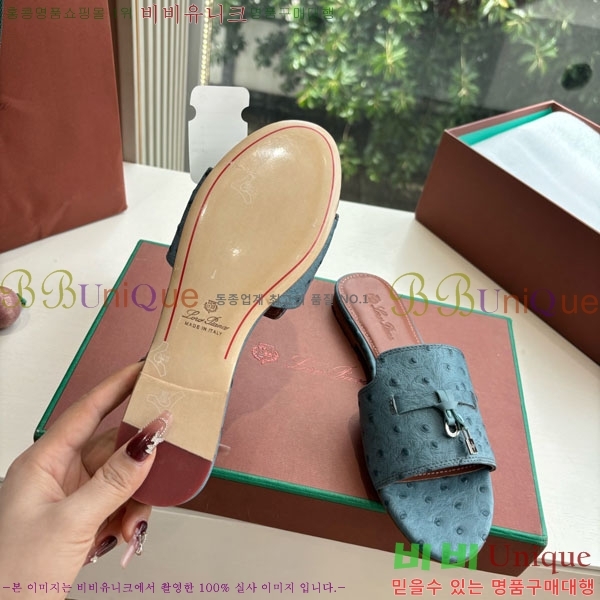  ηǾƳ  LP2575551-1