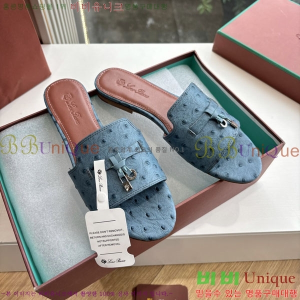  ηǾƳ  LP2575551-1