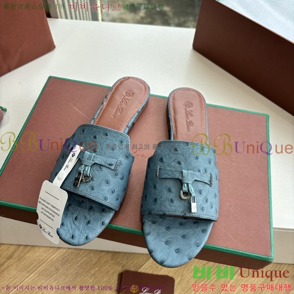  ηǾƳ  LP2575551-1