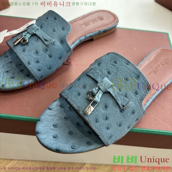  ηǾƳ  LP2575551-1