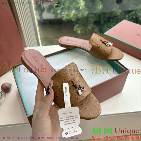  ηǾƳ  LP2575551