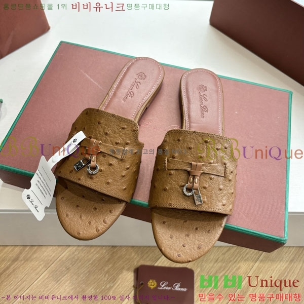  ηǾƳ  LP2575551
