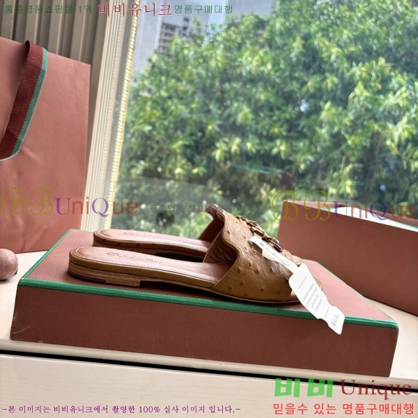  ηǾƳ  LP2575551