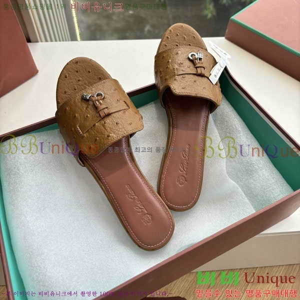  ηǾƳ  LP2575551