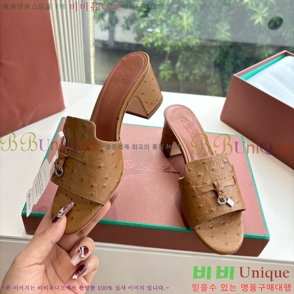  ηǾƳ   LP2575550-3  5cm
