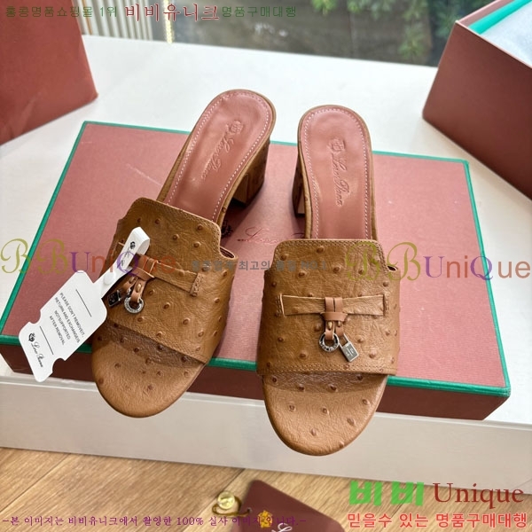  ηǾƳ   LP2575550-3  5cm