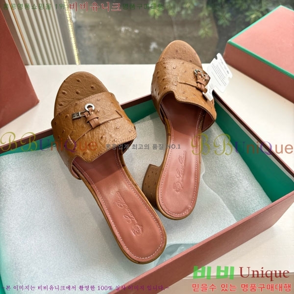  ηǾƳ   LP2575550-3  5cm