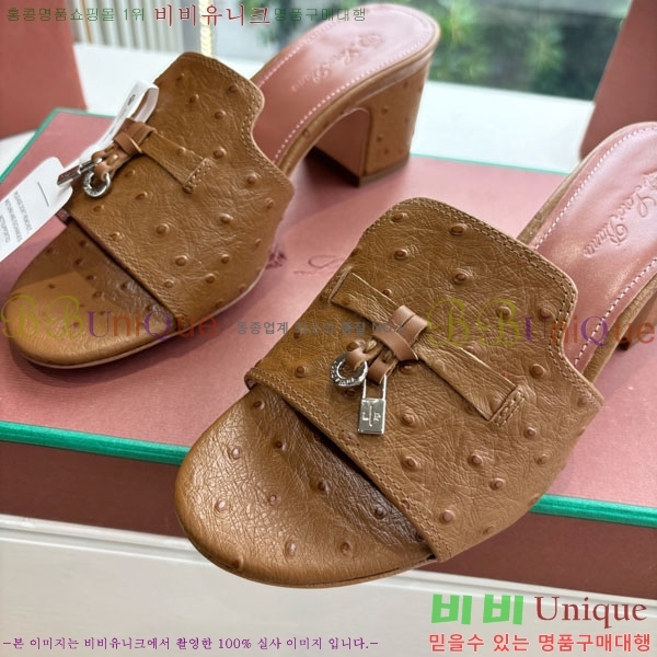  ηǾƳ   LP2575550-3  5cm
