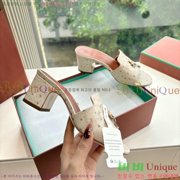  ηǾƳ   LP2575550-1  5cm