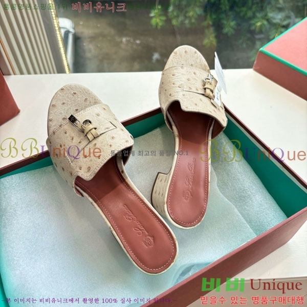  ηǾƳ   LP2575550-1  5cm