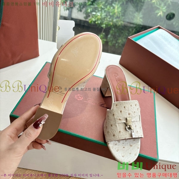  ηǾƳ   LP2575550-1  5cm