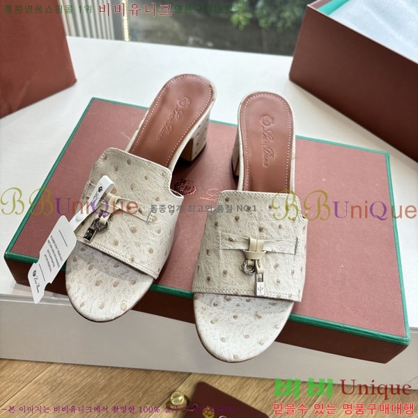  ηǾƳ   LP2575550-1  5cm
