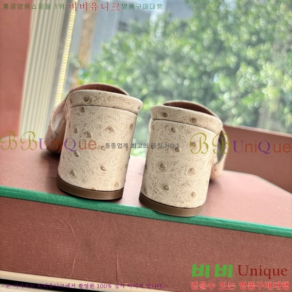  ηǾƳ   LP2575550-1  5cm