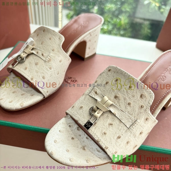  ηǾƳ   LP2575550-1  5cm