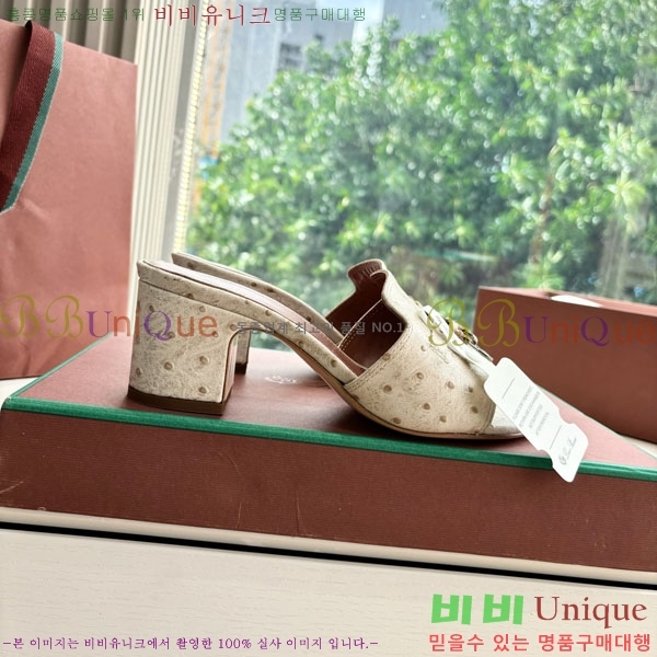  ηǾƳ   LP2575550-1  5cm