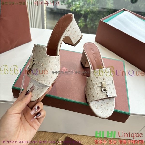  ηǾƳ   LP2575550-1  5cm
