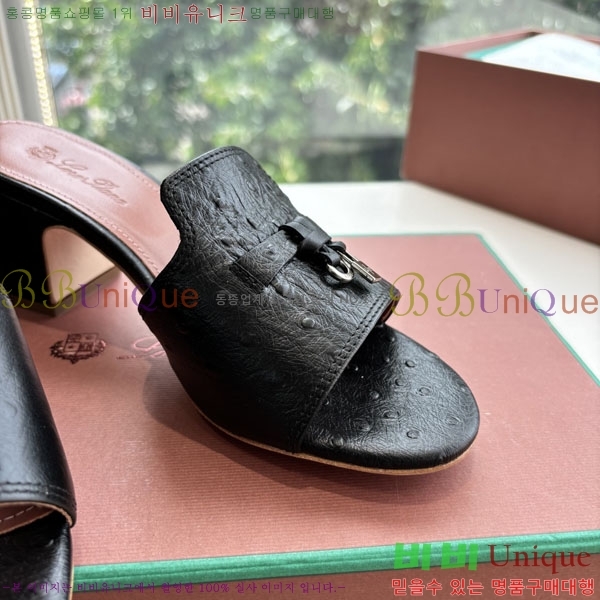  ηǾƳ   LP2575550-2  5cm