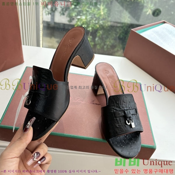  ηǾƳ   LP2575550-2  5cm