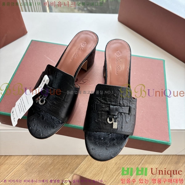  ηǾƳ   LP2575550-2  5cm