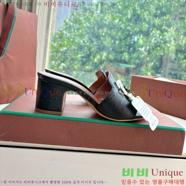  ηǾƳ   LP2575550-2  5cm